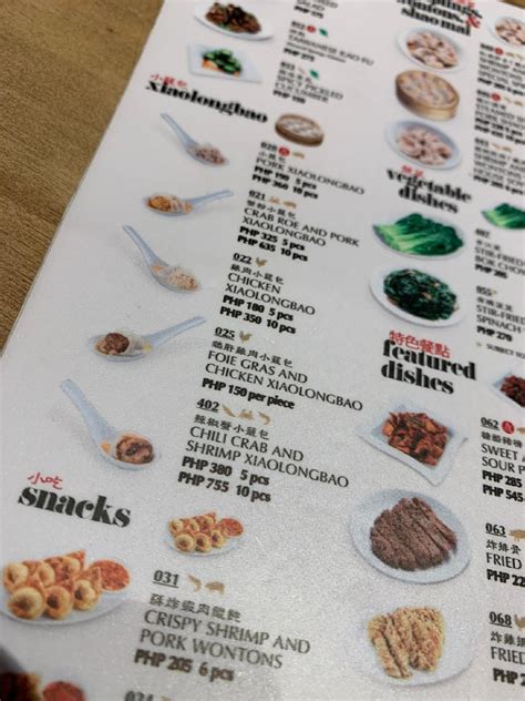 din tai fung - megamall reviews|Din Tai Fung reviews in Mandaluyong .